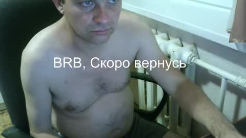 donalvafd online show from 02-10-26, 07:07