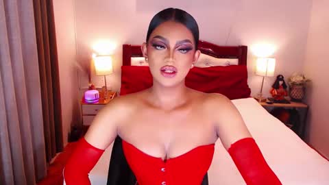 donia_maria online show from 12-14-24, 10:56