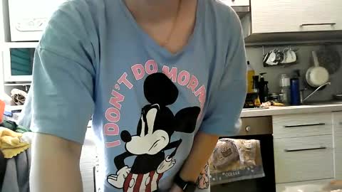 Dorrie Ann online show from 02-25-25, 05:30