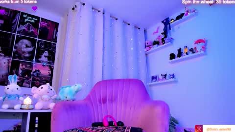 Snapshot of doux_amer chatting on 11-07-25, 03:12 VickyHelp me to reach 300 thumbs up online show from 11-07-25, 03:12