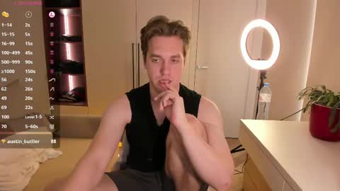 Snapshot of dr_your_dream chatting on 05-10-26, 06:13 Mervin online show from 05-10-26, 06:13