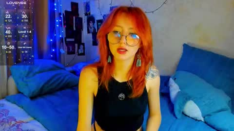 dragonflyliza online show from 11-20-25, 01:55