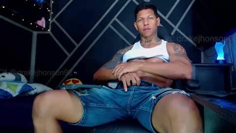 Drake online show from 03-25-26, 05:13