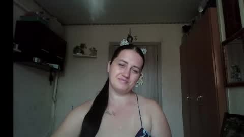 dreamiebelle online show from 09-15-25, 08:14