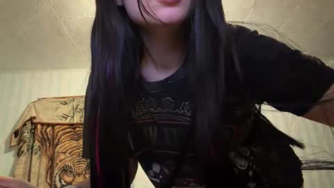 Karina online show from 01-07-26, 07:49