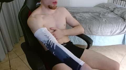 Snapshot of dreammicok chatting on 10-21-25, 12:11 DreamBoy online show from 10-21-25, 12:11