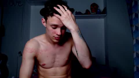 Adam Dream online show from 06-07-26, 07:28