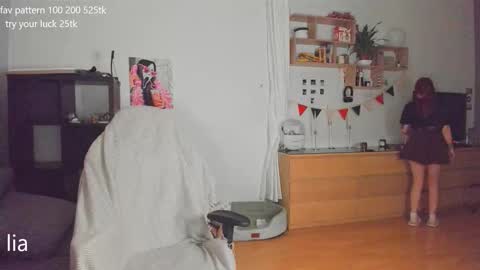 my name is Lia online show from 02-11-25, 01:41