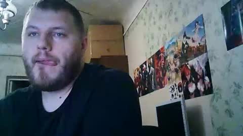 Snapshot of drovachok2_0 chatting on 09-08-25, 07:57 Drova online show from 09-08-25, 07:57