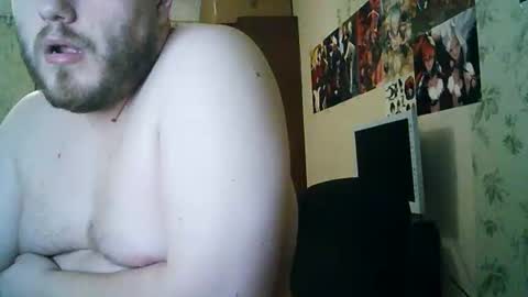 Snapshot of drovachok2_0 chatting on 09-11-25, 08:20 Drova online show from 09-11-25, 08:20