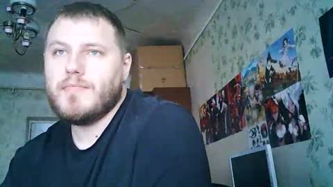 Snapshot of drovachok2_0 chatting on 09-15-25, 01:55 Drova online show from 09-15-25, 01:55