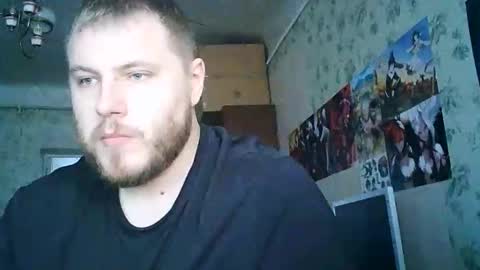 Snapshot of drovachok2_0 chatting on 09-16-25, 08:26 Drova online show from 09-16-25, 08:26