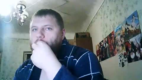 Snapshot of drovachok2_0 chatting on 09-27-25, 05:07 Drova online show from 09-27-25, 05:07