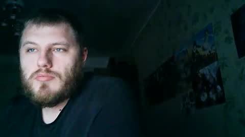 Snapshot of drovachok2_0 chatting on 09-28-25, 02:44 Drova online show from 09-28-25, 02:44