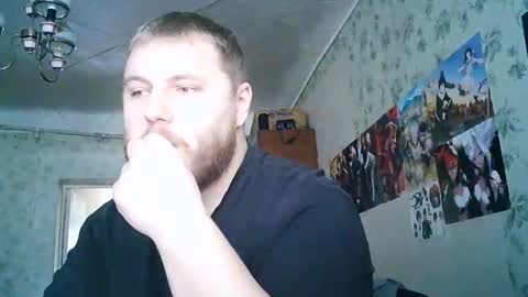 Snapshot of drovachok2_0 chatting on 09-29-25, 07:13 Drova online show from 09-29-25, 07:13