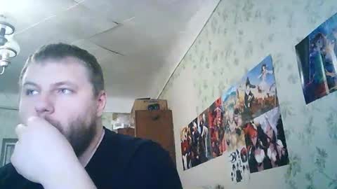 Snapshot of drovachok2_0 chatting on 10-09-25, 11:41 Drova online show from 10-09-25, 11:41