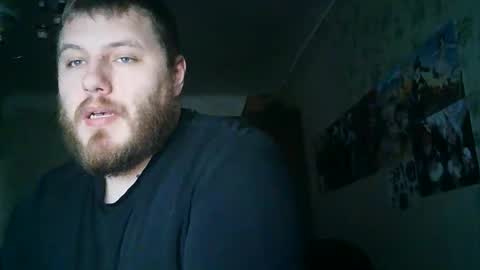 Snapshot of drovachok2_0 chatting on 10-12-25, 01:21 Drova online show from 10-12-25, 01:21