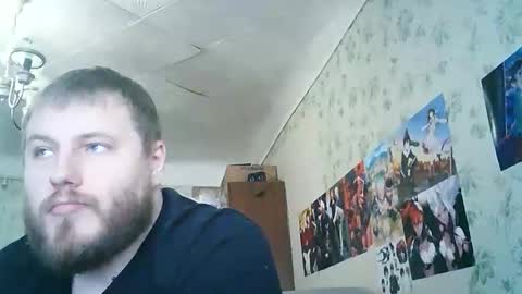 Snapshot of drovachok2_0 chatting on 10-13-25, 09:53 Drova online show from 10-13-25, 09:53