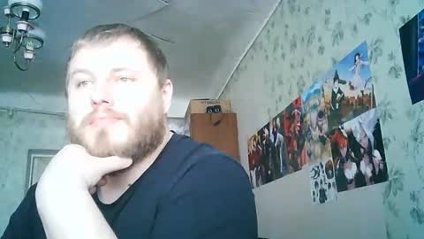 Snapshot of drovachok2_0 chatting on 10-14-25, 11:44 Drova online show from 10-14-25, 11:44