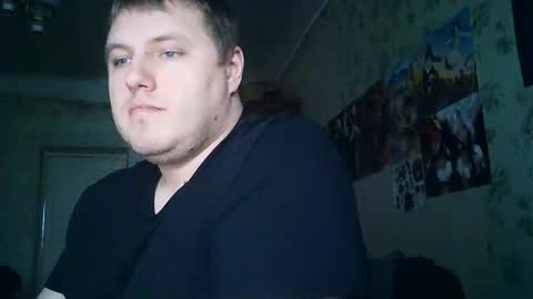 Snapshot of drovachok2_0 chatting on 10-20-25, 12:27 Drova online show from 10-20-25, 12:27