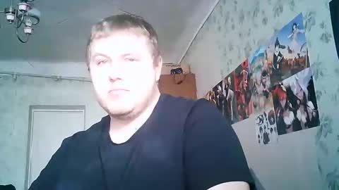 Snapshot of drovachok2_0 chatting on 10-24-25, 12:45 Drova online show from 10-24-25, 12:45