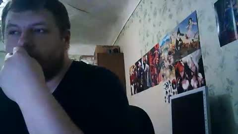 Snapshot of drovachok2_0 chatting on 11-09-25, 05:33 Drova online show from 11-09-25, 05:33