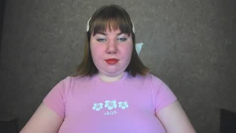 Duchess Dafna online show from 02-23-25, 12:08
