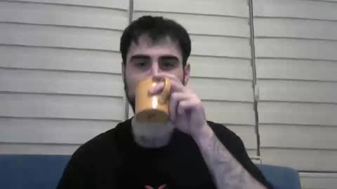 The Dark Knight online show from 01-15-26, 04:22