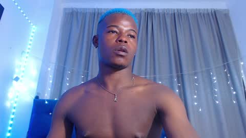 Snapshot of ebonny_stallion chatting on 12-06-24, 06:48 Chris Palaz online show from 12-06-24, 06:48