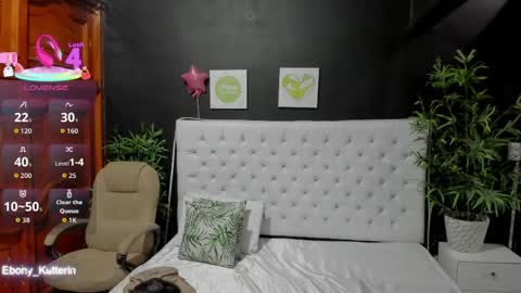 ebony_katterin online show from 05-10-26, 11:04