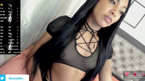 ebonyskinn online show from 01-29-25, 09:12