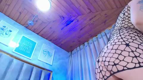 Edda online show from 06-21-26, 11:57
