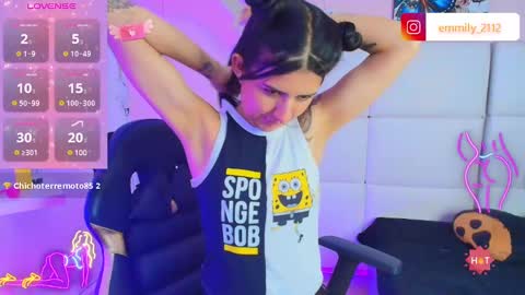 Snapshot of eemily_1 chatting on 02-13-25, 06:48 eemily_1 online show from 02-13-25, 06:48
