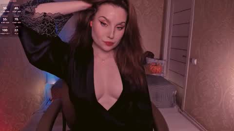 Snapshot of eesmaaarr chatting on 10-29-25, 11:06 eesmaaarr online show from 10-29-25, 11:06