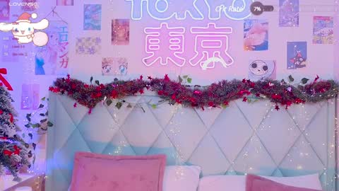           -    new video where i CUM in BIO  online show from 12-25-24, 07:24