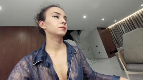 Erik and Alice online show from 02-25-26, 04:33