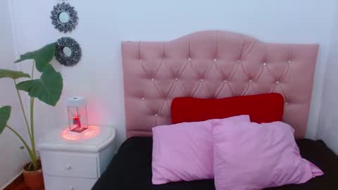 Eka online show from 10-12-25, 07:35