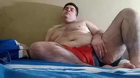 Snapshot of el131140 chatting on 10-29-25, 10:17 Sebastin online show from 10-29-25, 10:17