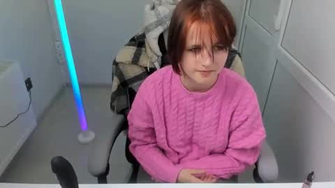 Snapshot of elara_muse chatting on 05-11-26, 08:20 Evie online show from 05-11-26, 08:20