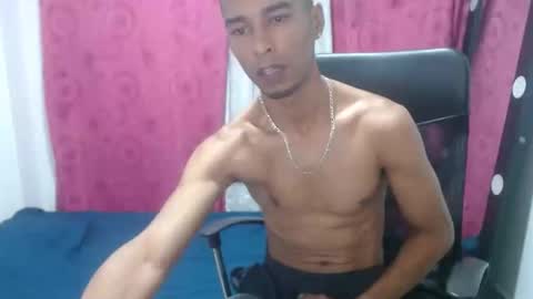 Snapshot of elherrero2024 chatting on 12-07-24, 01:40 elherrero2024 online show from 12-07-24, 01:40