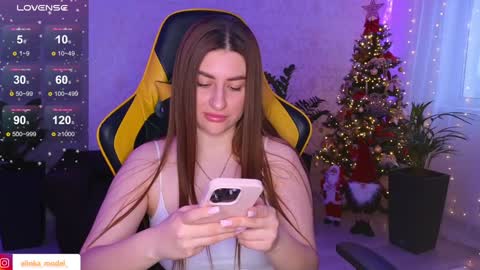 Elina online show from 12-16-24, 06:10