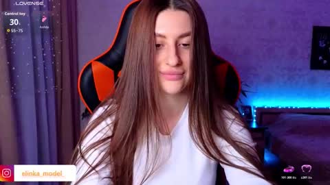 Elina online show from 03-25-26, 09:54