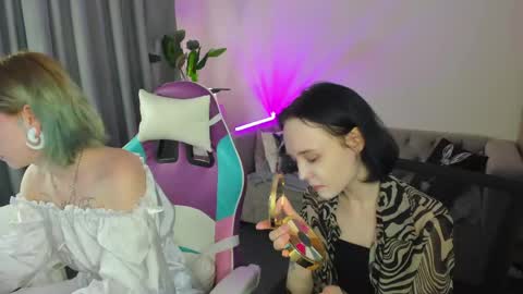 Elira Vane online show from 06-07-26, 02:59
