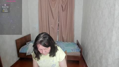 Elis online show from 01-12-25, 11:26