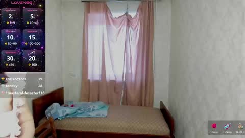 Elis online show from 01-18-25, 07:07
