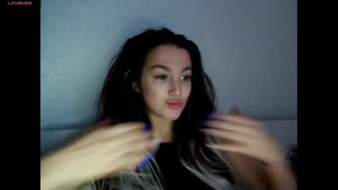 Snapshot of elisa_dove208 chatting on 11-07-25, 04:12 elisa_dove208 online show from 11-07-25, 04:12