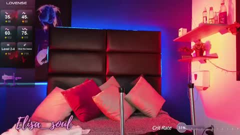 Snapshot of elisa_soul chatting on 02-14-25, 01:08 Elisa Soul online show from 02-14-25, 01:08