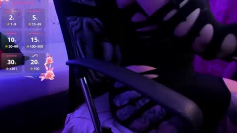 E L I S S A online show from 07-01-26, 02:02