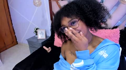 elit noa online show from 02-05-25, 12:31