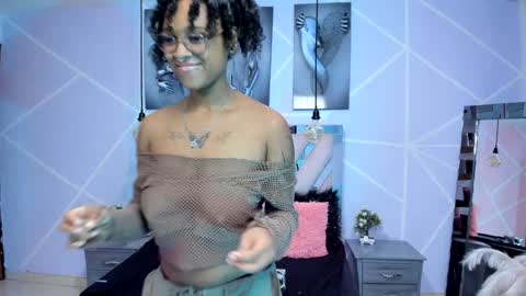 elit noa online show from 02-08-25, 12:17